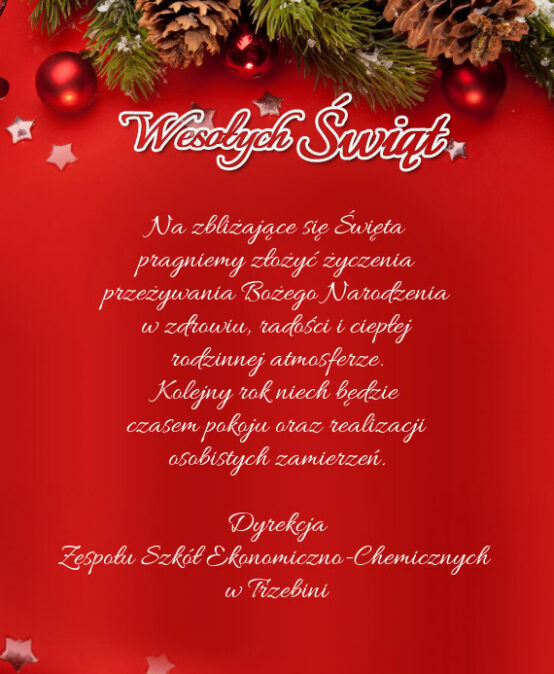 Wesołych Świąt!